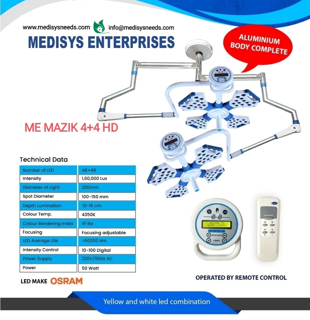 MAZIC 4+4 HD DOUBLE DOME.